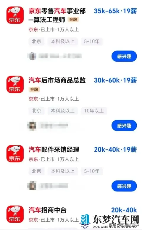 黄色聊天软件：成人社交平台，警惕内容低俗风险