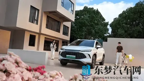 续航油耗双升级，宋家族双车上市-1