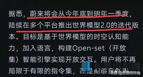 天天爱：你的座驾,这样呵护更长久-1