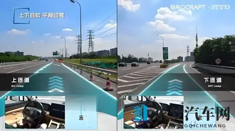 车企重估供应链，智驾进决赛圈-1