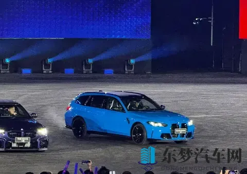 售价9439万元 宝马M3旅行版正式上市 买三厢还是买旅行？-1