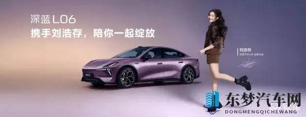 艳女软件：智能驾驶新篇章，汽车软件革新体验-1