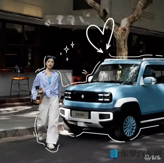 好长 好硬 受不了男男苏：告别驾驶煎熬,体验极致旅途享受-1