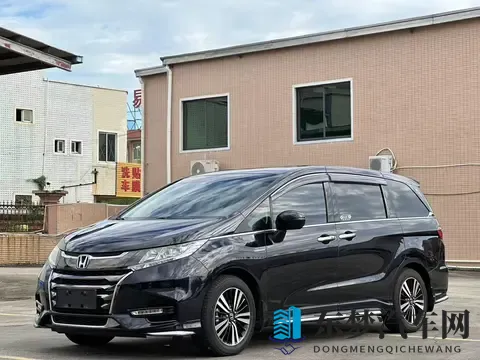 xfb55xyf幸福宝解锁版：智能出行新纪元：生物识别解锁技术革新来袭-1