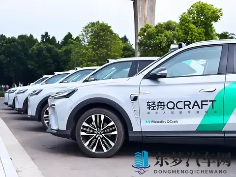 车企重估供应链，智驾进决赛圈-3