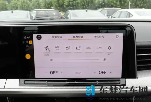 220马力+四驱！新款揽巡2799万起售，哈曼卡顿音响选装价格下调-2