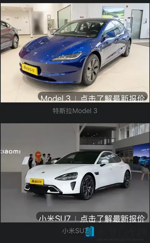 新车｜2199万元起_标配激光雷达，阿维塔06 Elite上市，两种动力
