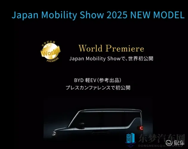 男人与雌性宠物交2O24：男子与雌宠不雅事件，2024年曝光-1