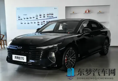 试驾2026款奔腾B70：戈型大灯+掀背尾门，这匹家用黑马实力几何？-1