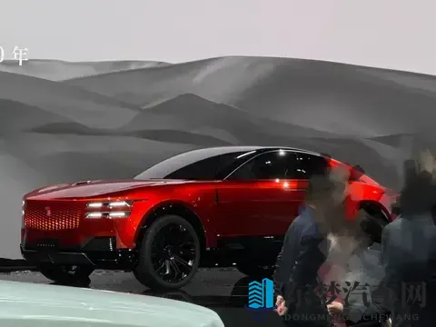 【E汽车】丰田世极轿跑SUV概念车亮相-1