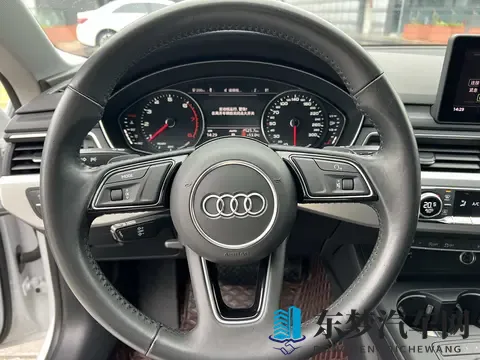 男生和女生靠逼软件:利用社交软件,男女交友成新趋势-1