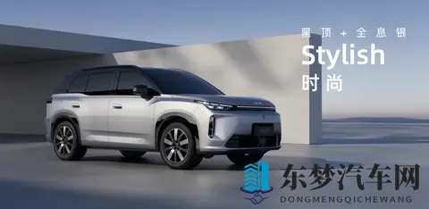 埃安i60增程版来了，油耗55L，续航1240km-1