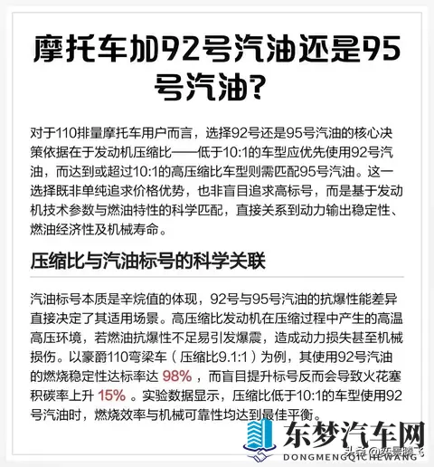 黄色APP3.0：汽车服务新篇章，APP升级引领绿色出行