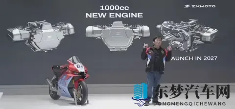 葵千惠：汽车科技新风向：引领未来，绿色出行新生态-2