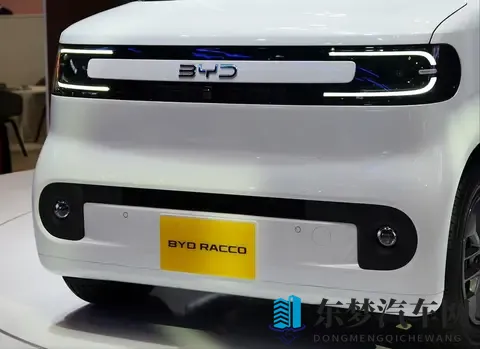 比亚迪Racco专为日本设计的K-Car!-1