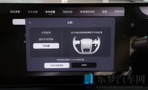 2359万买奥迪纯电车，外观运动续航扎实，奥迪E5值得选吗？-3