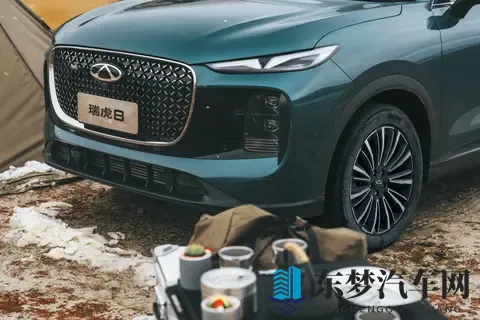 1059万起!第五代瑞虎8公布预售价!-1