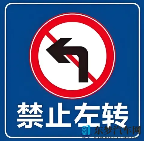 汽车掉头到底应该视路况择机，还是需要等待信号灯通行？-3