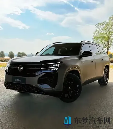 带家人跑800公里才懂：途昂Pro 2026款的舒适 全藏在这些实用细节里