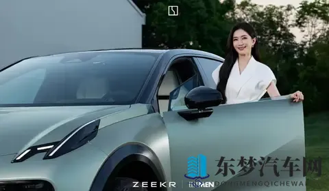 新款极氪X外观官图发布 续航里程或有提升