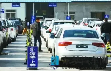 新规落地！贵州车主10分钟完成新车上牌，全程网办告别车管所排队-2