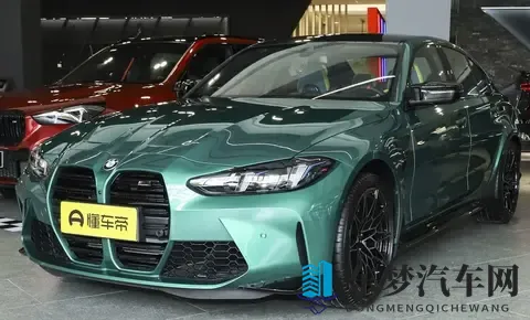 9439万的宝马M3旅行版，36秒破百！但这钱花得不值-3