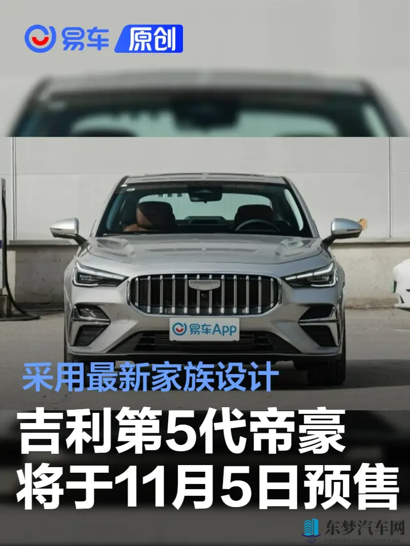 无尽 讨 得到 向上 动漫：永无止境探索，追逐梦想的动漫旅程-1