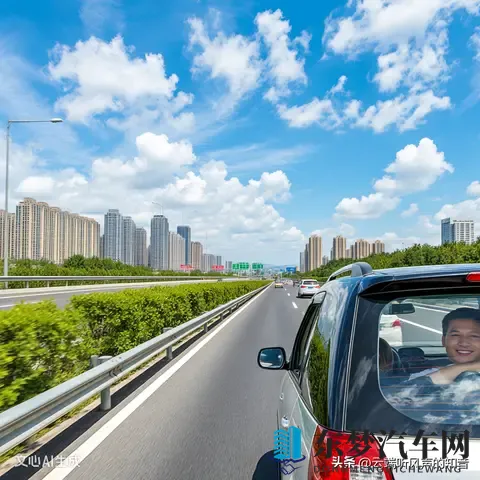 高速公路的治理挑战-1