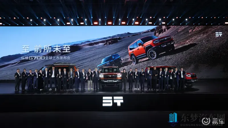 黄色软件下载3.0:汽车软件升级,出行娱乐两不误-2