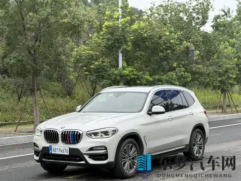 #二手车推荐#宜商宜家好选择，16万拿下18年宝马X3，豪华驾驭！-2