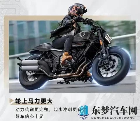 降价近5千，传动一换，CU525链条版是真升级还是变相减配？-1