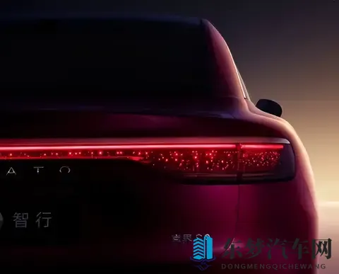 新款享界S9配4颗激光雷达，换新标和星云尾灯，车宽增加18毫米-3