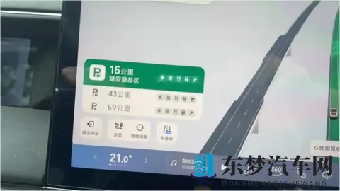 新能源车充电：充满还是浅充？电池长寿的核心逻辑-1