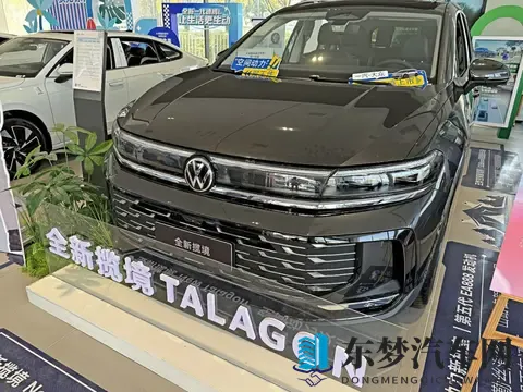 一区亚洲：亚洲汽车市场风起云涌，新能源、智能化成趋势-2