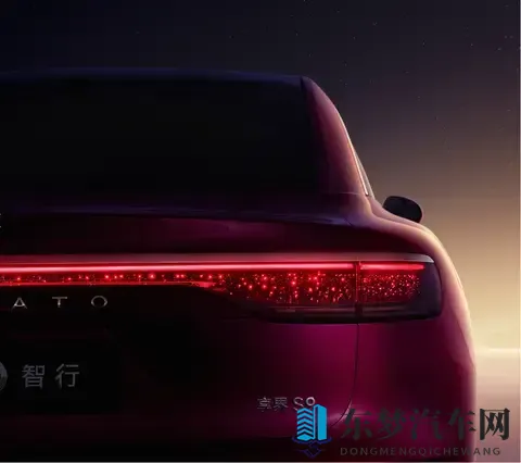 新款享界S9最新官图发布，将在11月上市