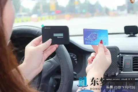 小米YU7内置ETC已免费，已激活车主有补偿，其他车商“破防”!-1