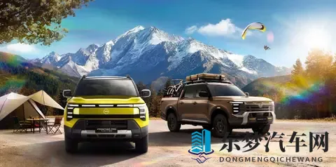 中日联合打造锋坦皮卡，新能源加持能否重塑市场格局-3