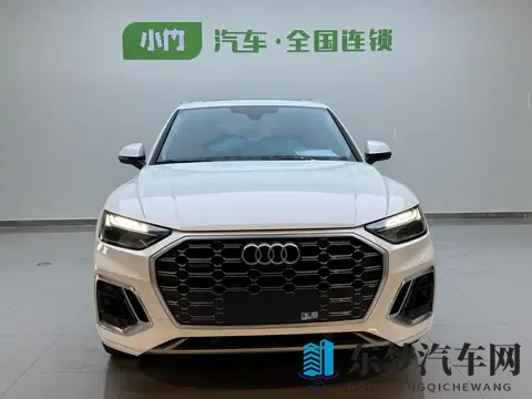 黑暗荣耀cut沙发截了一段原声：沙发版新车亮相，独特设计引热议