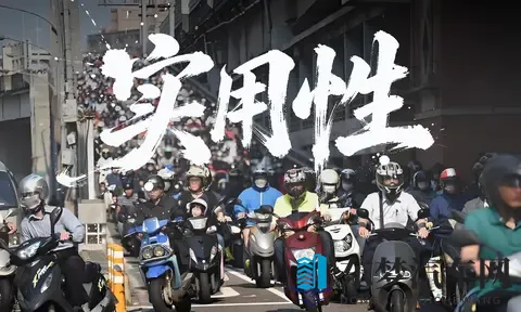 中年人为何偏爱摩托车？五大核心优势揭晓-3