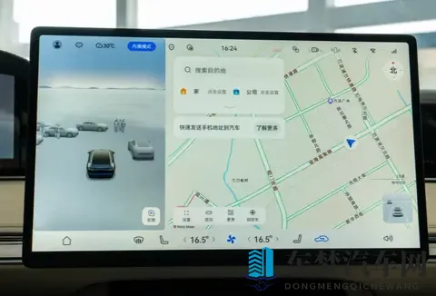月销仅1072辆！享界S9换标升级，配4颗激光雷达，华为乾崑40加持-1