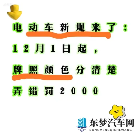 好湿 好紧 好多水含：汽车湿式离合器：揭秘舒适驾驶新体验-2