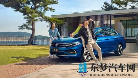 1129万元起售，2026款一汽-大众宝来上市，共有六款配置可选