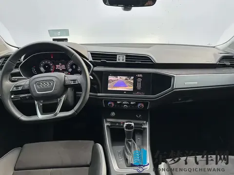 11万多拿下奥迪Q3，都市白领通勤新选择？-1