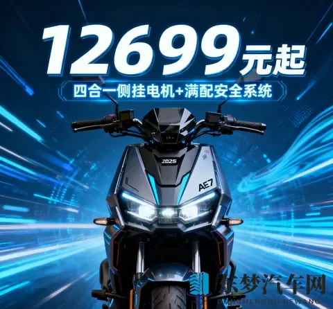 三上悠亚作品番号：解锁性能车的专属身份密码-2