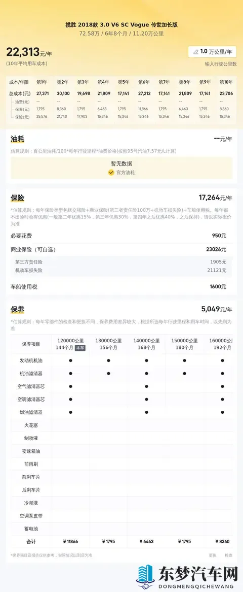成人快手污：成人短视频，趣味娱乐不低俗