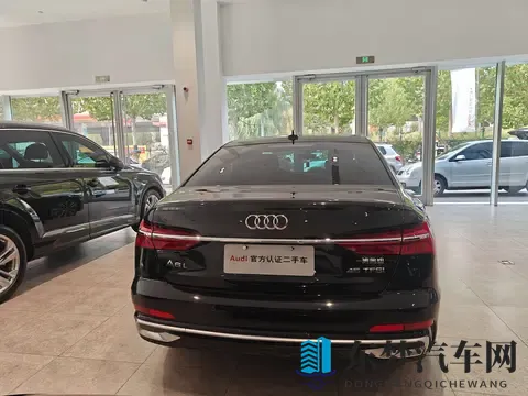 3188万，入手准新奥迪A6L，体验行政级座驾