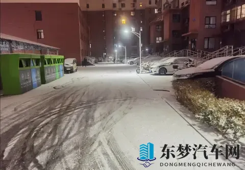 开车发生侧滑怎么办？记住这3步，关键时刻能保命！-1