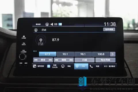 奥德赛选购手册-2