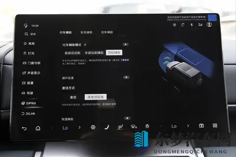 家庭出行选车不纠结？方程豹钛7 1300km续航+1880L空间太实用-1