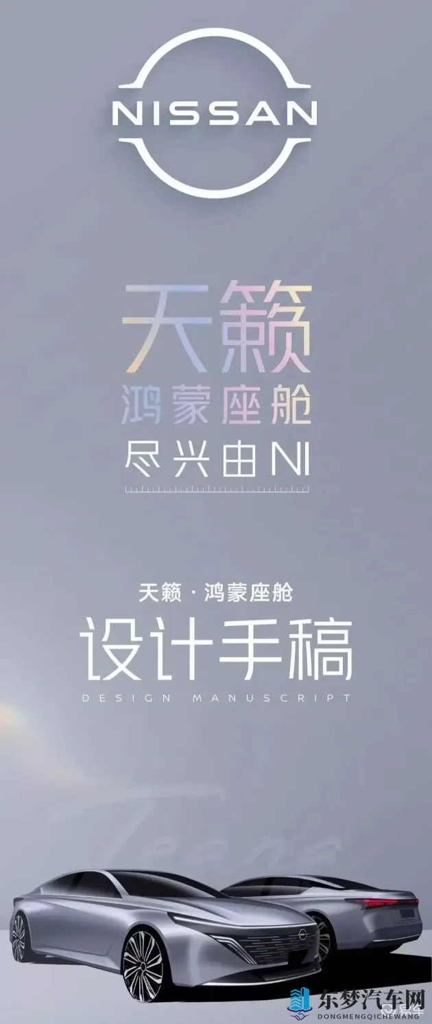 俄罗斯男男GayFuCK激情：科技革新引领，汽车驾驶新潮流揭秘-1